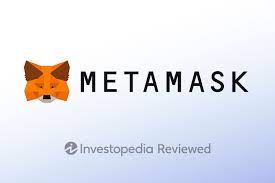 Metamask Crypto Wallet